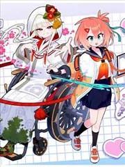 妖神记漫画肖凝儿人物立绘